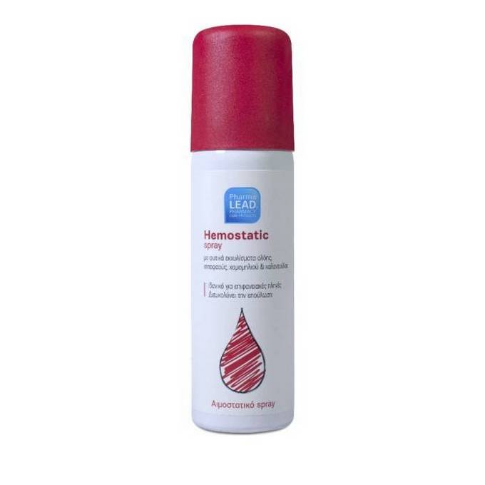 aimostatiko-spray-60ml Αιμοστατικο spray 60ml - Image 1