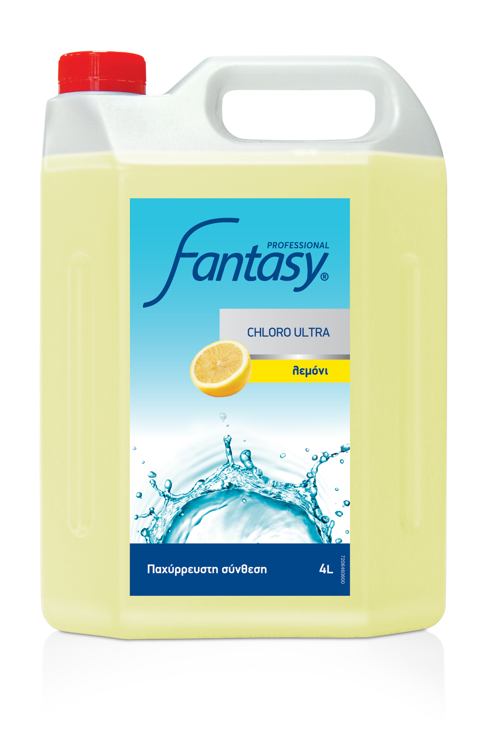 chlorini-pachyreysti-fantasy-lemoni-endless-4-lt Χλωρίνη Παχύρευστη Fantasy Λεμόνι Endless 4 lt - Image 1