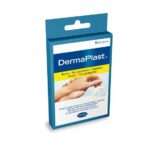 DermaPlast Hydro για εγκαύματα 4,5 x 6,5εκ συσκευασία 3 τεμαχίων