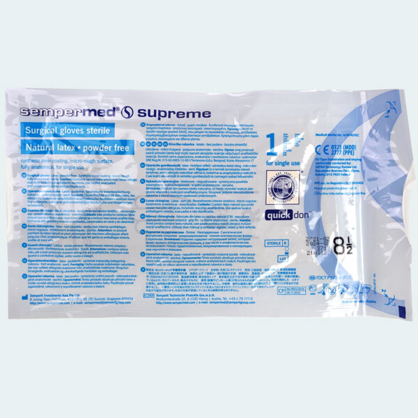 gantia-cheiroyrgika-aposteiromena-latex-sempermed-supreme-x-p-leyka Γαντια Χειρουργικα Αποστειρωμενα Latex Sempermed Supreme Χωρίς Πούδρα Λευκά - Image 1