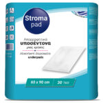 Υποσεντονα Stroma Pad 60×90 30τμχ