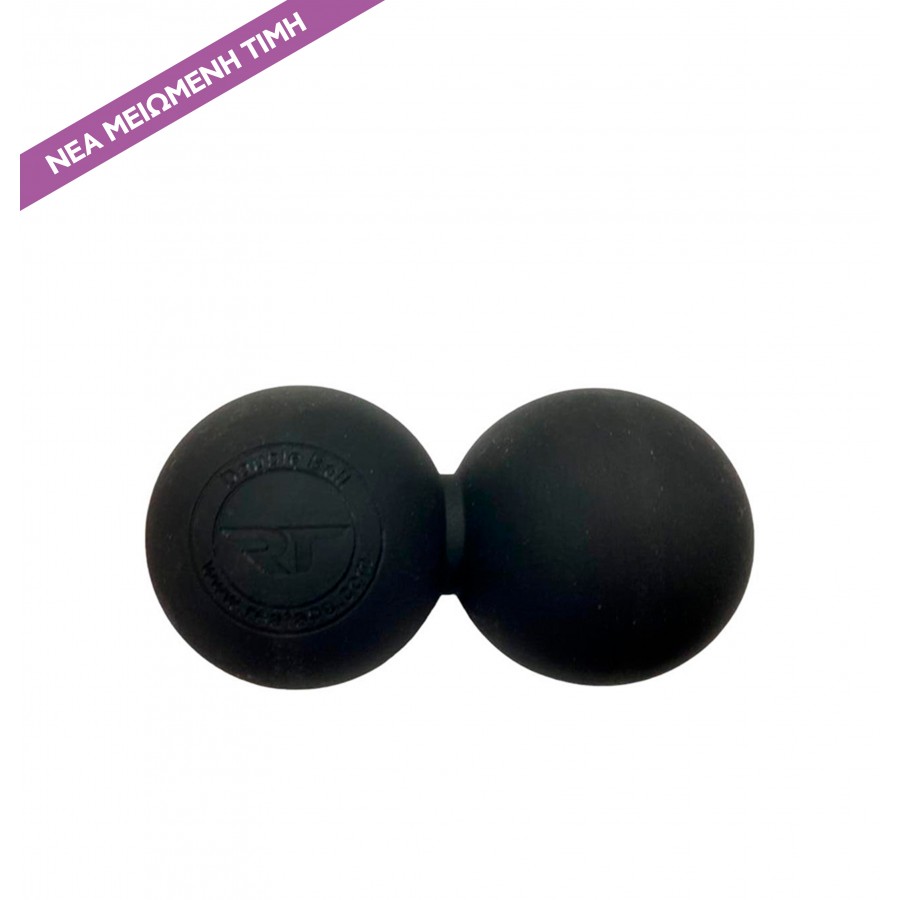 rea-ball-double-mpala-masaz-mauro Rea Ball Double Μπάλα Μασάζ - Μαύρη - Image 1