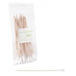 Βαμβακοφόροι 20cm- Jumbo