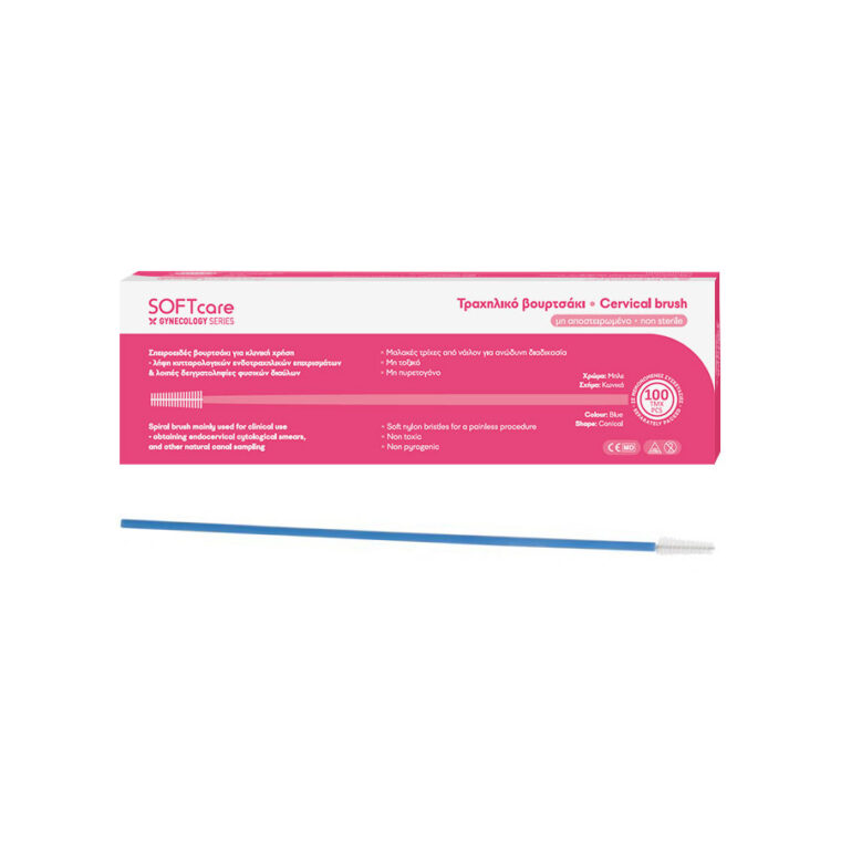 voyrtsakia-test-pap-papanikolaoy-mi-aposteiromena Βουρτσάκια test - pap Παπανικολάου (μη αποστειρωμενα) - Image 1