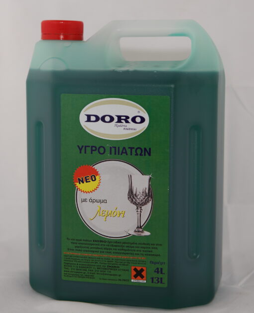 ygro-piaton-doro-4l Υγρό Πιάτων Doro 4L - Image 1